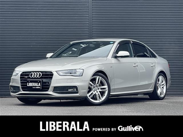 A42.0 TFSI クワトロ 4WD
