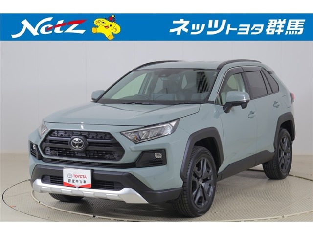 RAV42.0 アドベンチャー 4WD