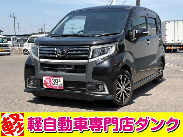 ムーヴカスタムX ハイパー SA