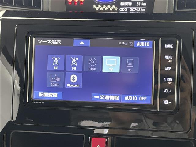 タンク1.0 カスタム G