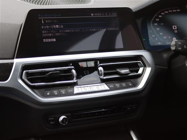 3シリーズセダン320i Mスポーツ
