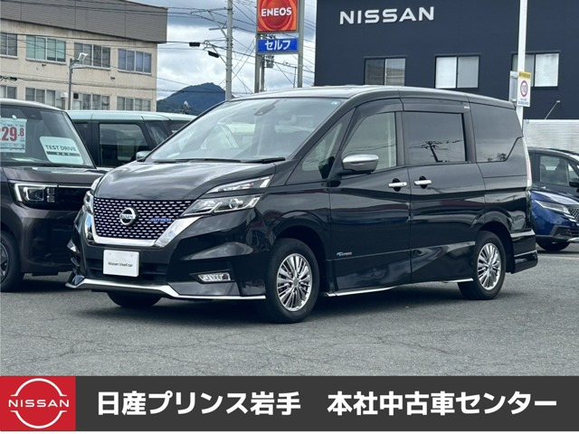 セレナ2.0 AUTECH セーフティパッケージ 4WD