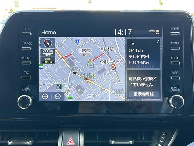 C-HR