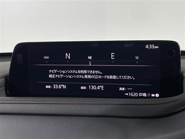 CX-302.0 20S ブラックトーンエディション