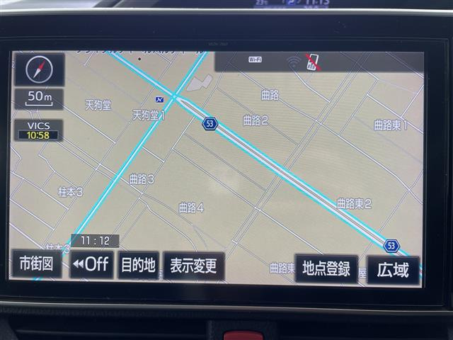 ヴォクシー1.8 ハイブリッド ZS 煌