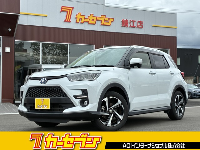 ライズ