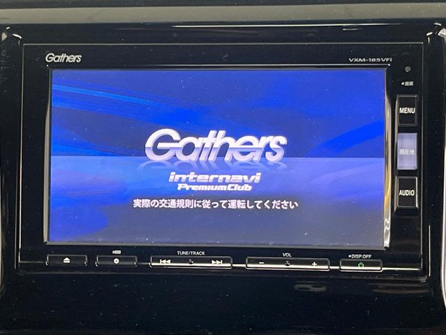 N-WGNカスタムG ターボパッケージ
