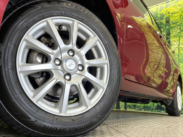 �y14�C���`�A���~�z�C�[���z�O�ςɃ}�b�`�����A���~�z�C�[���𑕒����Ă���܂��B�e��A���~�z�C�[����A�X�^�b�h���X�^�C�����戵�����Ă���܂��B���񂲑��k����������