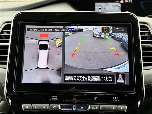セレナ1.2 e-POWER ハイウェイスターV アーバンクロム