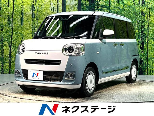 ムーヴキャンバスストライプス G