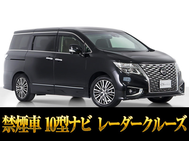 日産 エルグランド 2010年モデル 350 Highway STAR (7人乗り)の価格