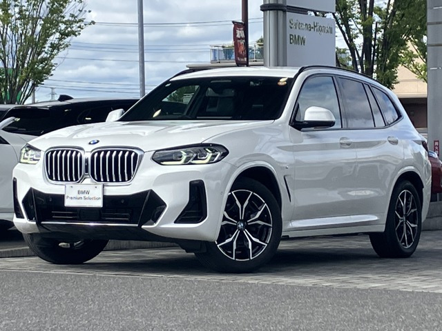 X3xドライブ20d Mスポーツ ディーゼル 4WD