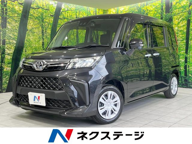 ルーミー1.0 G