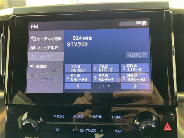 アルファードハイブリッド 2.5 S タイプゴールドII E-Four 4WD