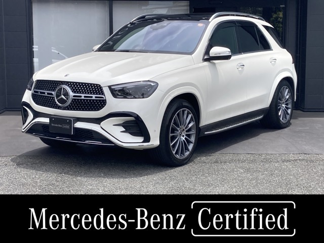 GLE450d 4マチック スポーツ (ISG) 4WD