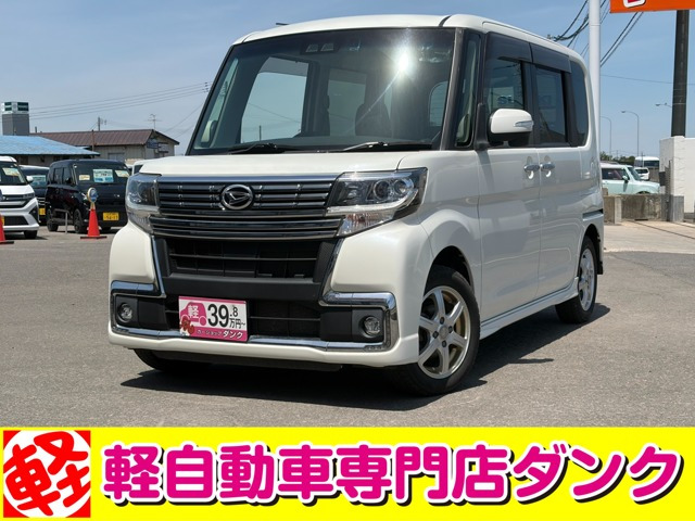 タントカスタムX トップエディション SAIII 4WD