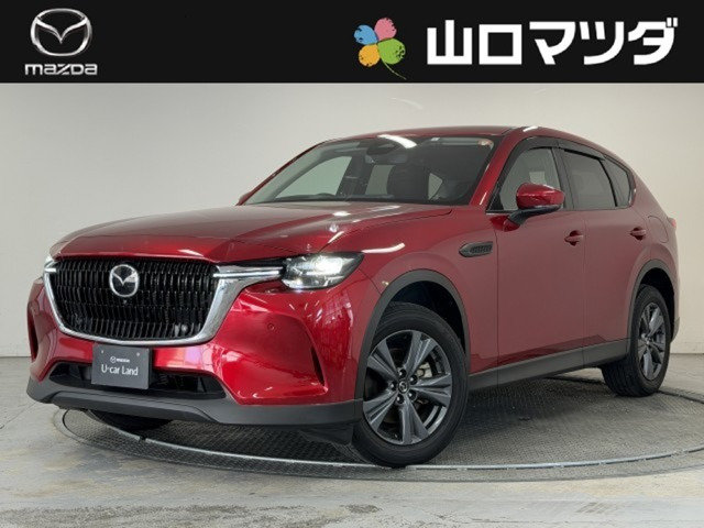 CX-603.3 XD Sパッケージ ディーゼル