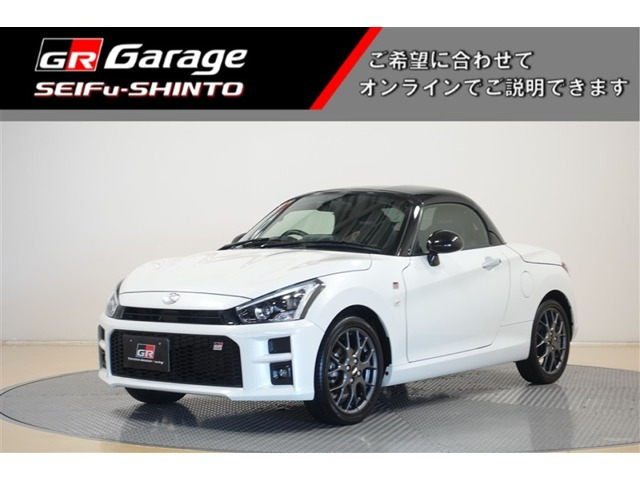 コペンGR スポーツ