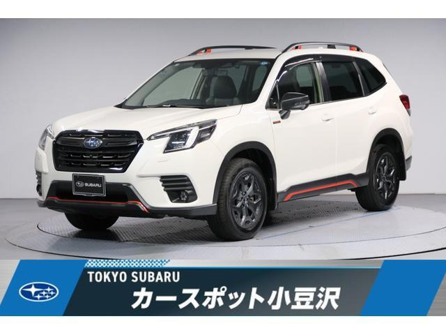 フォレスター2.0 エックスブレイク 4WD