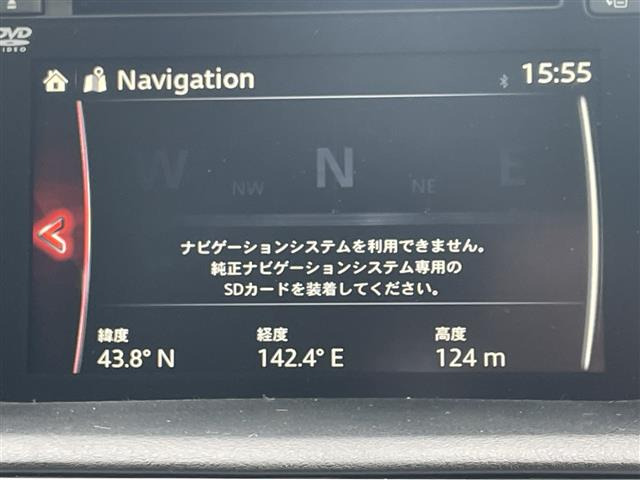 CX-52.2 XD プロアクティブ 4WD