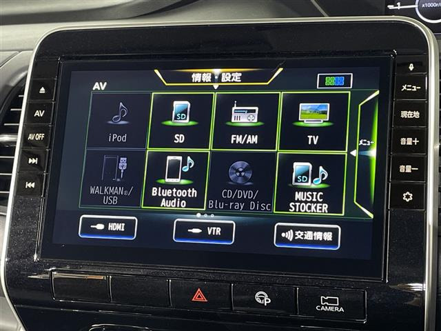 セレナ2.0 ハイウェイスターV
