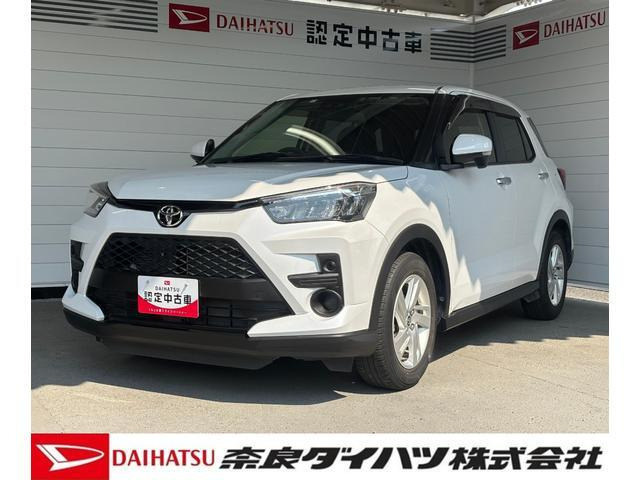 ライズ1.0 G