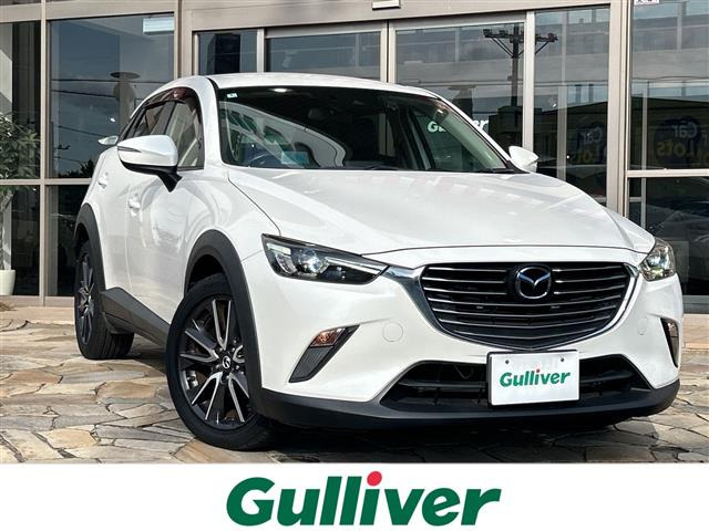 CX-31.5 XD プロアクティブ