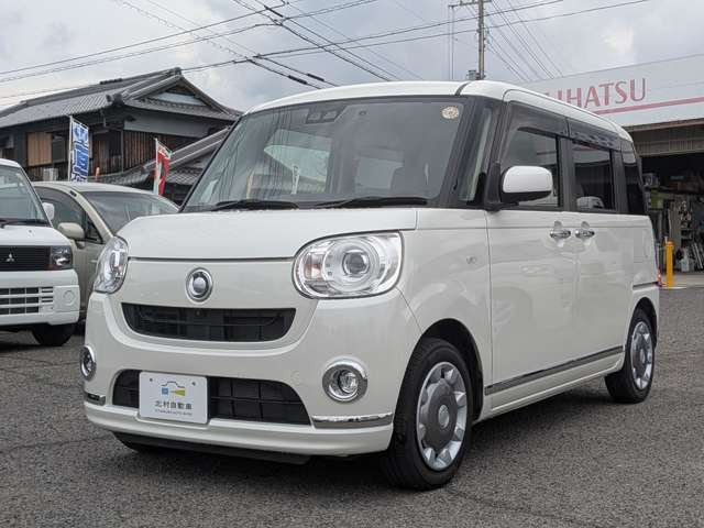 ムーヴキャンバスG メイクアップ SAIII