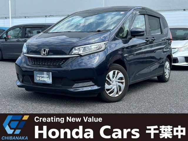 フリード1.5 G ホンダセンシング