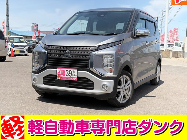eKクロスT 4WD