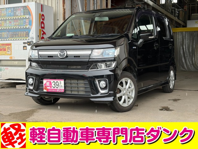 フレアハイブリッド XS 4WD