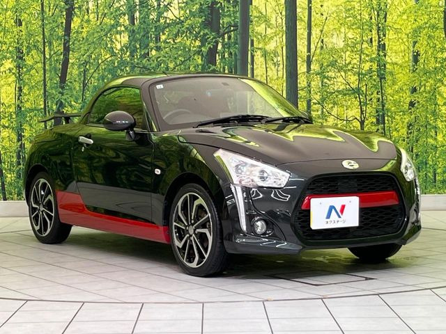 �������x�̃K���X�疌�ŝ����͂������A�㎿�ȃc���E����������B���O����_���J�����؂Ȉ��Ԃ�ی삵�A�F�����E�򉻂�h�~�B�u�e�X�v���b�V���R�[�g�v�A�u�e�v���~�b�T�R�[�g�v���炨�I�т��������܂��B