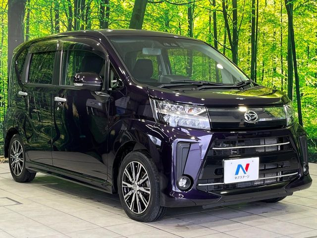 �������x�̃K���X�疌�ŝ����͂������A�㎿�ȃc���E����������B���O����_���J�����؂Ȉ��Ԃ�ی삵�A�F�����E�򉻂�h�~�B�u�e�X�v���b�V���R�[�g�v�A�u�e�v���~�b�T�R�[�g�v���炨�I�т��������܂��B
