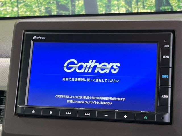 N-WGNL ホンダ センシング