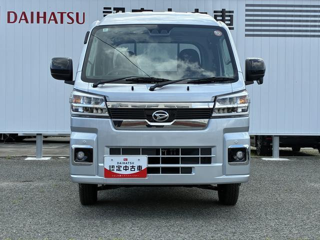 ハイゼットトラックジャンボ エクストラ 4WD