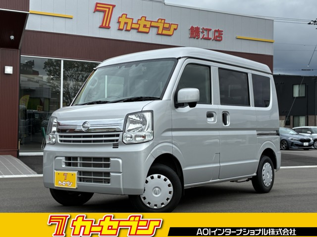 NV100クリッパーGX ハイルーフ 4WD