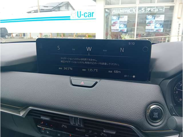 CX-603.3 XD Lパッケージ ディーゼル