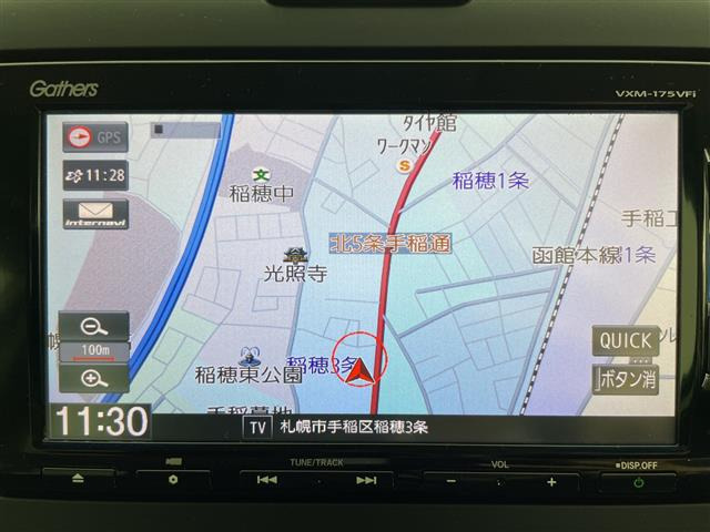 フリード1.5 ハイブリッド G ホンダセンシング