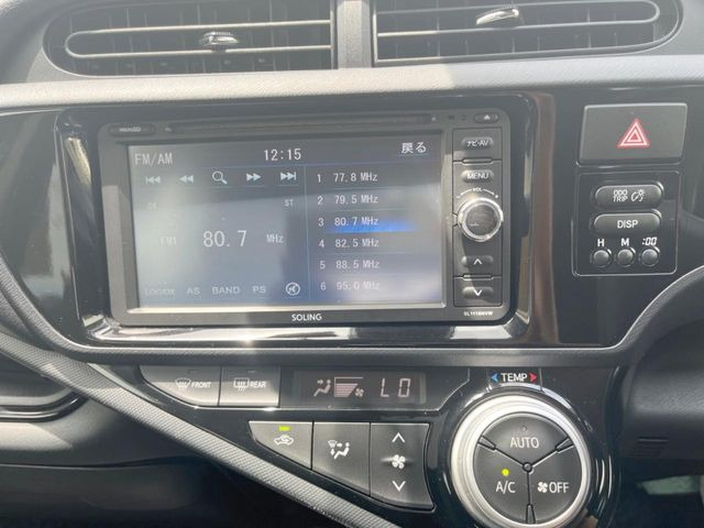 アクア1.5 S スタイルブラック
