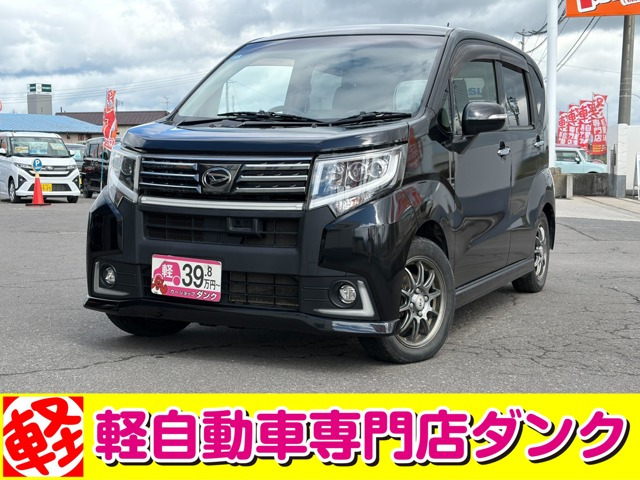 ムーヴカスタムX ハイパー SA