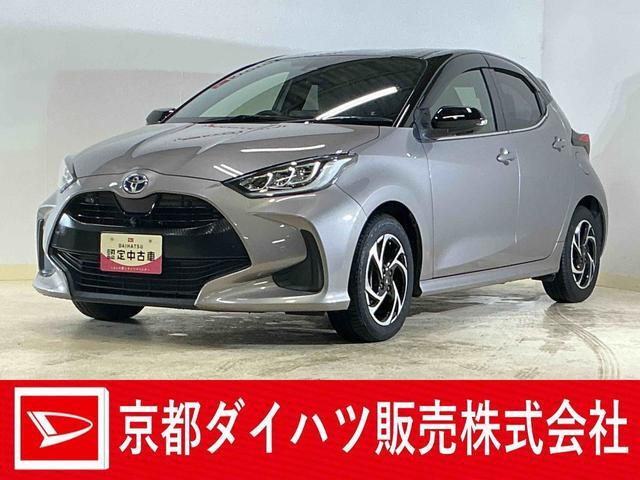 ヤリス1.5 ハイブリッド Z