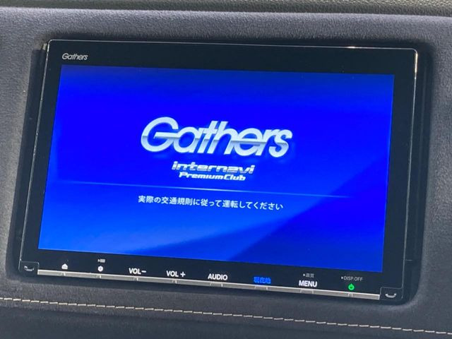 ヴェゼル1.5 ハイブリッド RS ホンダセンシング