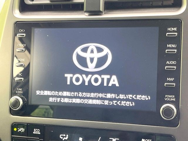 �y8�C���` �f�B�X�v���C�I�[�f�B�I�z���ʂ̃f�B�X�v���C��AppleCarPlay��AndroidAuto�����p�\�B�傫�ȉ�ʂŃX�}�z�i�r�A�v���������p���������܂���