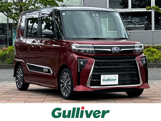 シフォンカスタム RS 4WD