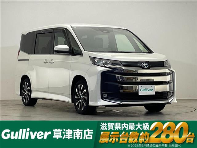 トヨタ ノア シルバー系」の中古車 （21ページ目）| 中古車情報・中古