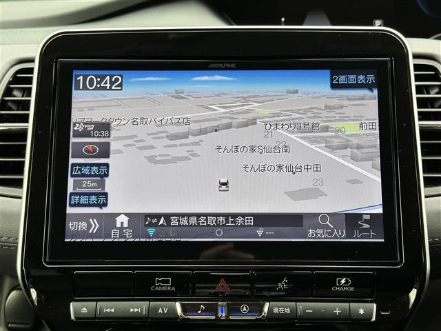 セレナ1.2 e-POWER ハイウェイスターV アーバンクロム