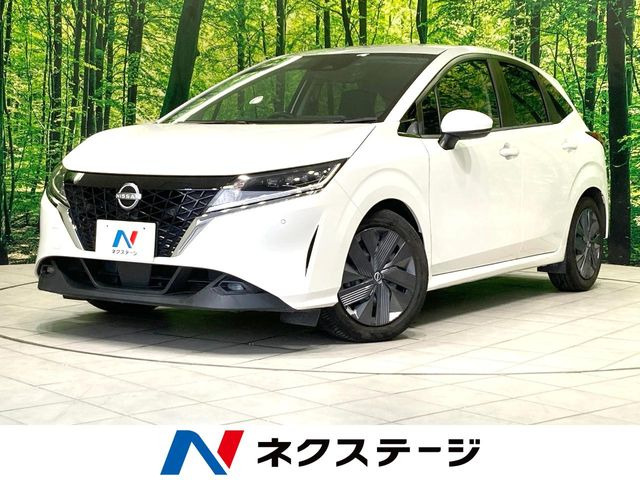 ノート1.2 X