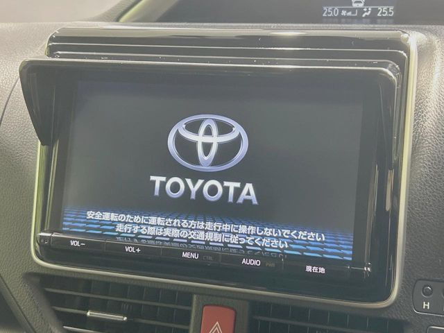 ヴォクシー2.0 ZS 煌II