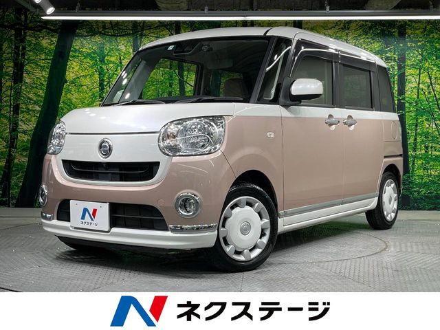 ムーヴキャンバスX メイクアップ リミテッド SAIII