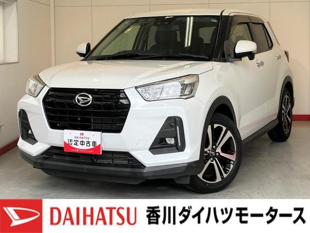 ロッキー1.0 プレミアム
